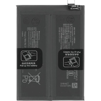MPS Батерия за OnePlus Nord 4, BLPA97, 2750 mAh (23291)