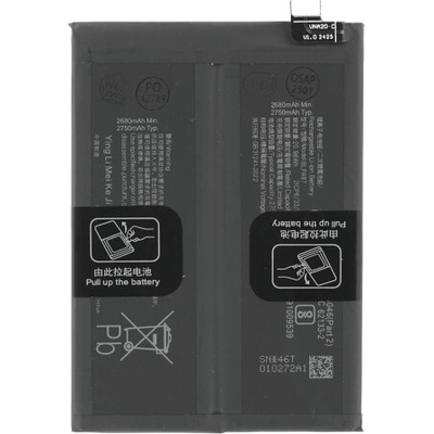 MPS Батерия за OnePlus Nord 4, BLPA97, 2750 mAh (23291)