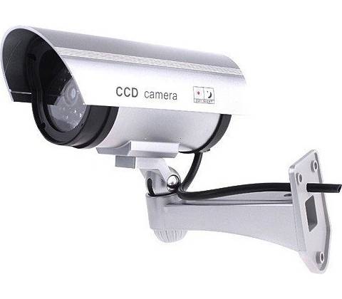 Securia Pro MBC021