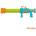 Raya Toys Воден пистолет Raya Toys Pull Gun