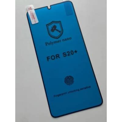 3D Polymer Nano Протектор за Samsung Galaxy S20 Plus / Samsung Galaxy S20+
