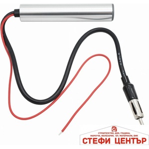 Paolo Усилвател антена w04626/pa053