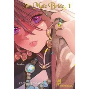 The Male Bride 1 | Christina Rinnerthaler (ISBN: 9783551621511)
