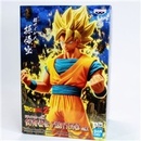 Banpresto Dragon Ball Z Burning Fighters Son Goku Vol.2 16 cm