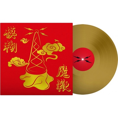 Blur Magic Whip Limited Gold LP