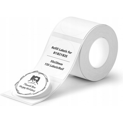 Niimbot štítky R 50x50mm pro B21 B21S B3S B1 / 150ks – Zboží Dáma