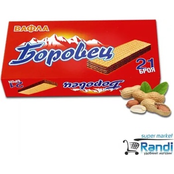 Image 1 of Боровец Вафли Боровец кутия 21бр