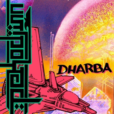 PEKODJINN - DHARBA LP