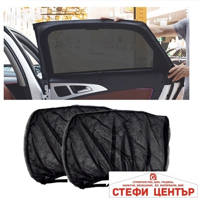 Paolo Сенник страничен pa891 54х110см 2бр/к-т (47030)