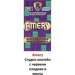 ToB Iron Viper Cento`s Amery 10ml - greencigar