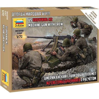 ZVEZDA Model Kit figúrky 6286US machine gun Browning w/crew 1:72