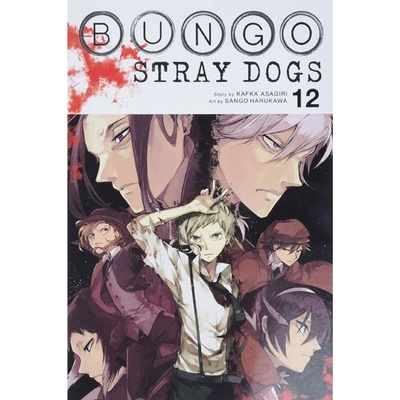 Bungo Stray Dogs, Vol. 12 Asagiri Kafka