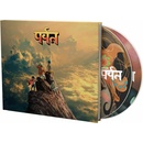 Gorillaz - The Mountain CD