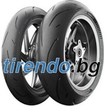 Michelin Power GP 2 ( 190/55 R17 TL (75W) Задно колело ) - tirendo Мотоциклетни гуми
