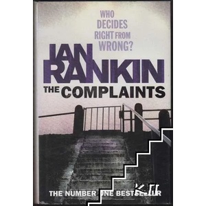 The Complaints (ISBN: 9780752889511)