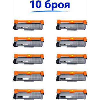 Compatible Тонер касета Brother TN-2320XL сет 10 броя Съвместими