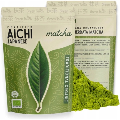Green Touch Čaj matcha japonský AICHI TRADIČNÍ 50 g