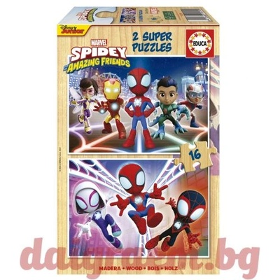 Educa Дървен пъзел educa 19579 - 2 х 16 части - Спайди и неговите невероятни приятели (edu19579)