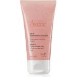 Eau Thermale Avène Skin Care Gentle Exfoliating Gel нежен гел-пилинг 50ml