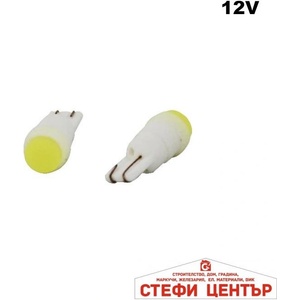 Paolo Диодна крушка 28092 2бр/к-т (28092) - steficenter