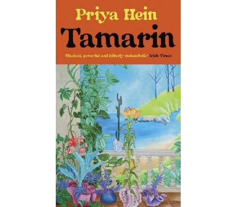 Tamarin