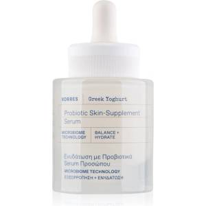 KORRES Smart Yoghurt Probiotic Super Serum хидратиращ серум за лице с пробиотик 30ml