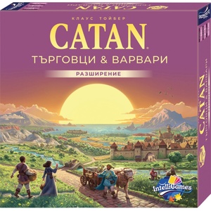 Intelligames Разширение за настолна игра Catan - Търговци и Варвари
