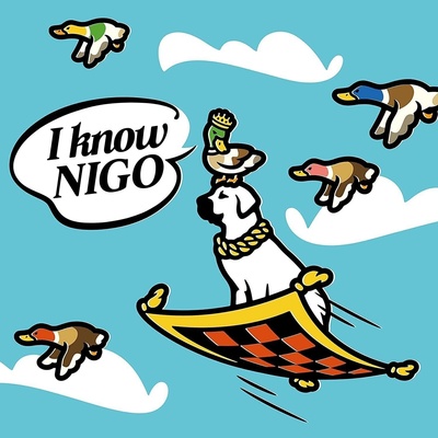 Nigo - I Know Nigo! (Limited Edition) (Light Blue Coloured) (LP) (0602445796793)