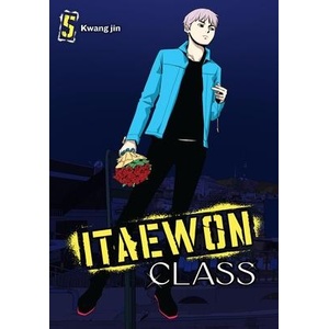 Itaewon Class, Vol. 5 | Kwang jin, Shirley Chen (ISBN: 9798400901485)