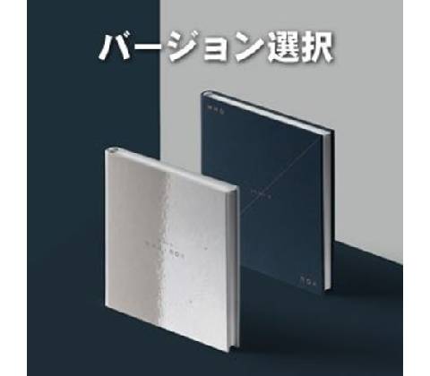 NUEST W: WHO, YOU CD
