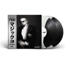 Magic 3 - Black Ice Vinyl