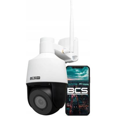 BCS BASIC BCS-B-SIP124SR5-W