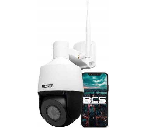 BCS BASIC BCS-B-SIP124SR5-W