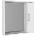 TopMebel Меламиново огледало за баня Deal TopMebel цвят бял 65x15.3x65см