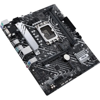 Image 1 of ASUS PRIME H610M-A D4