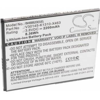 Image 1 of VHBW Батерия за Gigaset GS160 / GS170, 2200 mAh (888200181)