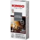 Kávové kapsule Kimbo Intenso pre Nespresso 10 ks