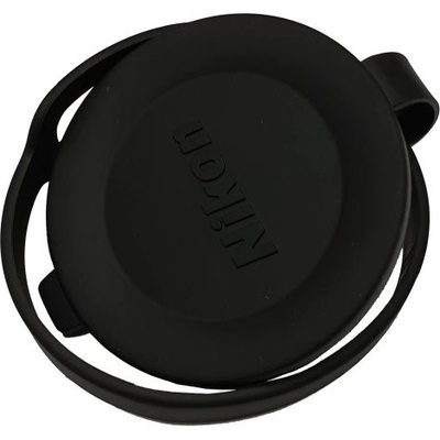 Nikon Monarch 56mm