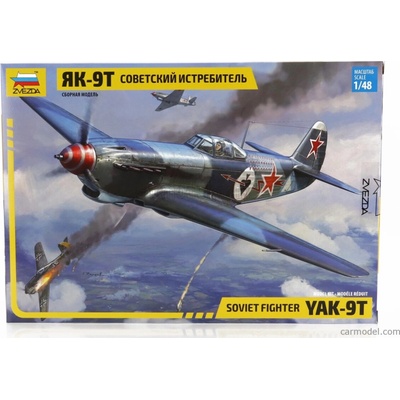 Zvezda Yakovlev Rk-9t Soviet Military Airplane Fighter 1942 1:48