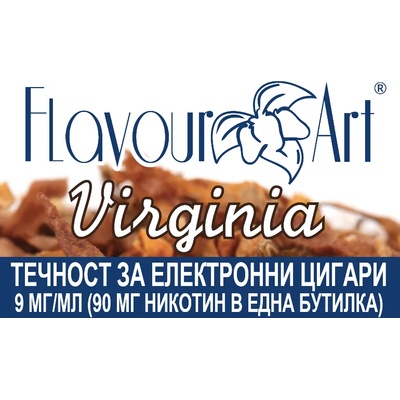 никотинова течност - FlavourArt Virginia 9мг