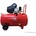 GREENYARD Tools GY-AC100