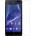 Sony Стъклен протектор за Sony Xperia E4G E2003