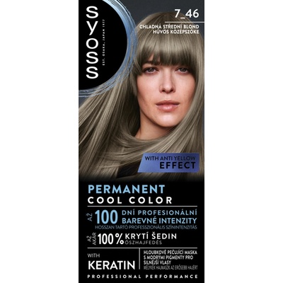 Syoss Color permanentná farba na vlasy 7-46 Chladná stredná blond 50 ml