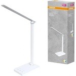 OSRAM FOLD 4099854475672