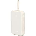 UGREEN Nexode PB505 20000 mAh (35340)