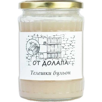 ОТ ДОЛАПА Телешки костен бульон ОТ ДОЛАПА 580гр