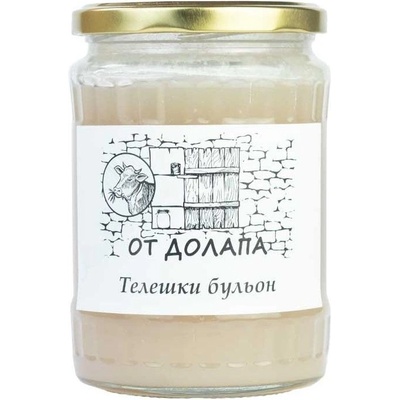 ОТ ДОЛАПА Телешки костен бульон ОТ ДОЛАПА 580гр
