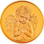 Macoins gold Златен медал Свети Йоан Кръстител