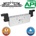 API Elektromagnetický ventil A1E470