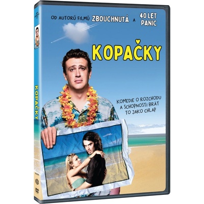 Kopačky DVD